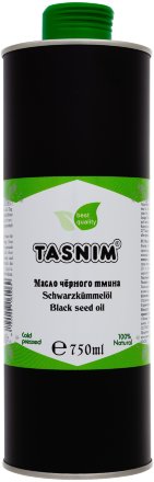 Tasnim / Масло черного тмина Эфиопское первого холодного отжима 100% натуральное в жестяной банке из Австрии 750 мл.