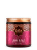 Zeitun / Увлажняющее марокканское мыло Бельди &quot;Мед и Дамасская роза&quot; для сухой кожи 250 мл