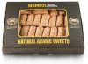 Sultan / Арабское печенье MAMOOL с кунжутом 500 г