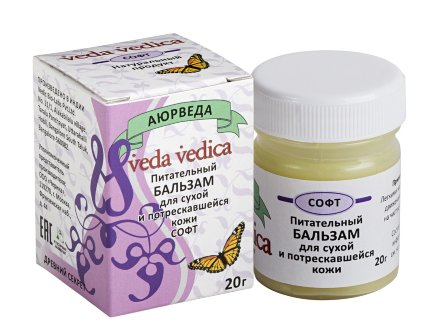 Veda Vedica / СОФТ - бальзам для сухой и потрескавшейся кожи 20 г