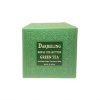 Bharat Bazaar / Чай Дарджилинг Зеленый, Крупнолистовой «Королевская коллекция» (Darjeeling Royal Collection Green Tea), 100 ГР