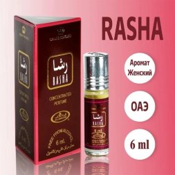 [Тестер] / Al Rehab / Арабские женские масляные духи RASHA (Раша)