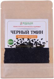 Фарадж / Семена черного тмина «ЧЁРНЫЙ ТМИН Nigella Sativa. Индийские семена» 250 г