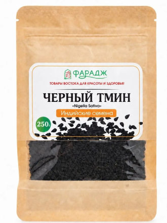Фарадж / Семена черного тмина «ЧЁРНЫЙ ТМИН Nigella Sativa. Индийские семена» 250 г