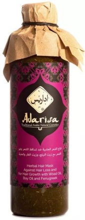 Adarisa / Комплект из 4 товаров: активизирующий шампунь 250 мл, масляно-травяная маска 250 мл, порошок из листьев усьмы 100 г, масло листьев усьмы 10 мл