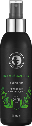 Мастерская Олеси Мустаевой / Гидролат для лица Шалфейная вода с серебром, 150 мл