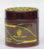 Riad des Aromes / Марокканская &quot;Зеленая глина&quot; с маслом вербены 200 гр