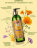 Floristica / Шампунь натуральный PROVENCE для окрашенных и поврежденных волос c вербеной и бергамотом, 345 мл