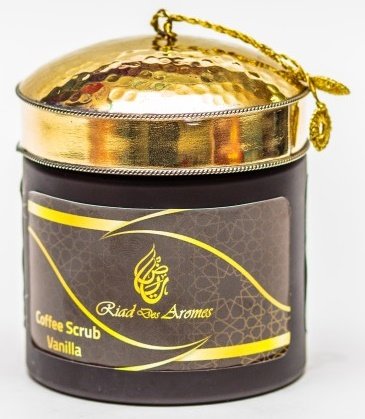 Riad des Aromes / Марокканский кофе-скраб для тела 200 г