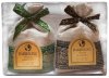 Bharat Bazaar / Чайный набор: Чай Дарджилинг Черный и Чай Дарджилинг Зеленый в джутовых мешочках (Tea Darjeeling Black &amp; Green in Jute pack), 2 шт по 50 г