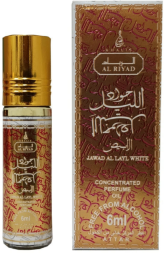 Khalis Perfumes / Арабские масляные духи Jawad аl Layl white / Джавад аль Лайяль Белый, 6 мл