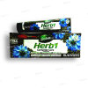 Dabur Vatika / Зубная паста Herb&#039;l Black Seed с черным тмином 150 г + зубная щетка в подарок