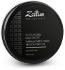 Zeitun / Паста матовая для укладки волос «Zeitun Professional» текстурирующая, объем и гладкость без эффекта склеивания, 55 мл