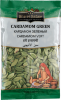 Bharat Bazaar /  Кардамон Зеленый, семена (Cardamom Green), 50 г