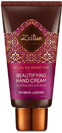 Zeitun / Совершенствующий крем для рук «Ритуал соблазна» с маслом белого жасмина, 50 мл