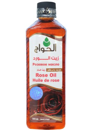 El Hawag / Масло семян розы холодного отжима косметическое 500 мл