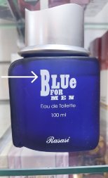 [Тестер] / Rasasi / Туалетная вода BLUE FOR MEN / СИНИЙ мужской