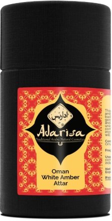 Adarisa / Аттар Оманская белая амбра, 1 мл