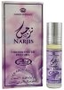 Al Rehab / Арабские женские масляные духи NARJIS (Нарцисс), 6 мл