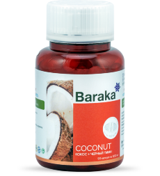 Baraka / Слимексол: кокосовое масло + масло черного тмина в капсулах 90 шт по 1250 мг