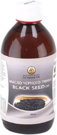 Nefertiti / Масло чёрного тмина первого холодного отжима (египетские семена, в стекле),300 мл