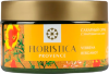 Floristica / Сахарный скраб натуральный PROVENCE с эфирными маслами вербены и бергамота, 250 мл