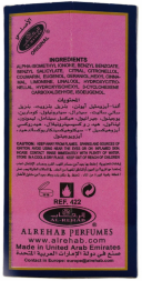 Al Rehab / Арабские масляные духи AROOSAH (Невеста), 6 мл