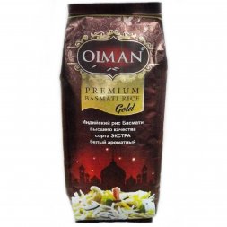 Olman / Рис Басмати Premium Gold 1 кг