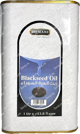HEMANI / Масло черного тмина Хемани Blackseed oil холодного отжима жестяная банка, 1 л