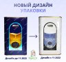 Изображение товара HEMANI / Масло черного тмина Хемани Blackseed oil холодного отжима жестяная банка, 1 л