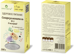 Оргтиум / Стевилия №5 сахарозаменитель (в 5 раз слаще сахара), 200 г