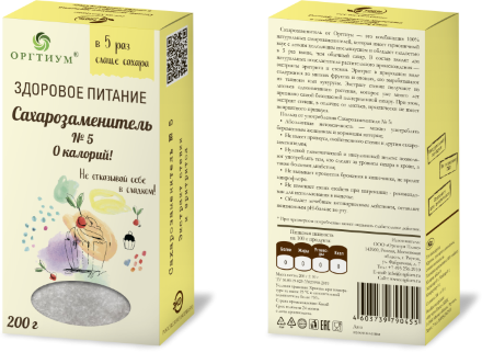 Оргтиум / Стевилия №5 сахарозаменитель (в 5 раз слаще сахара), 200 г
