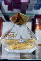 [Тестер] / Al Haramain / Арабская парфюмированная вода PRISM CLASSIC / ПРИЗМА КЛАССИЧЕСКИЙ