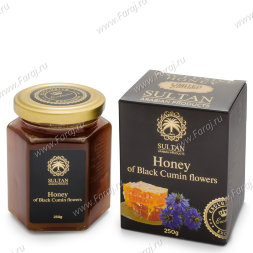 Sultan / Эксклюзивный мед цветов черного тмина 250 г