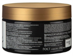 Floristica / Маска-эксфолиант для волос DETOX восстановление, укрепление c чайным деревом, можжевельником и активированным углем, 250 мл