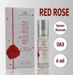 Al Rehab / Арабские масляные духи RED ROSE (Красная Роза) 6 мл