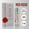 Изображение товара Al Rehab / Арабские масляные духи RED ROSE (Красная Роза) 6 мл