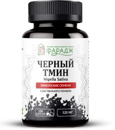 Фарадж / Эфиопские семена черного тмина Nigella Sativa молотые в капсулах, 100 шт по 520 мг.