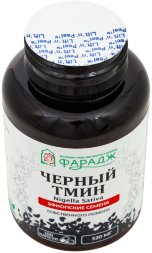 Фарадж / Эфиопские семена черного тмина Nigella Sativa молотые в капсулах, 100 шт по 520 мг.