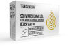 Tasnim / Масло черного тмина первого холодного отжима из ЭФИОПСКИХ семян в капсулах, 80 шт по 600 мг