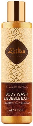 Zeitun / Лимитированный подарочный набор &quot;Экспресс-ритуал восстановления&quot; (гель для душа, молочко, крем для тела)
