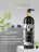 Floristica / Гель для душа натуральный DETOX антибактериальный глубокое очищение с чайным деревом, можжевельником и активированным углем, 345 мл