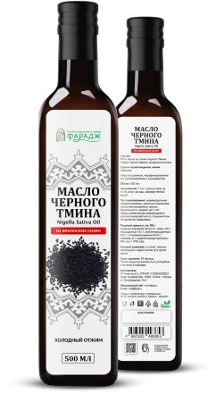 Масло черного тмина ФАРАДЖ первого холодного отжима из ЭФИОПСКИХ семян Nigella Sativa, 500 мл