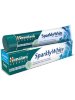 Himalaya Herbals / Зубная паста &quot;Sparkly White&quot; 75 мл