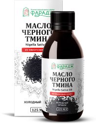 Фарадж / Масло черного тмина Nigella Sativa холодный отжим из эфиопских семян, 125 мл