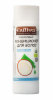 Кокосовый кондиционер для волос (Organic) Nutiva, 200 мл