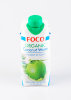 Foco / Органическая кокосовая вода, упаковка Tetra Pak 330 мл