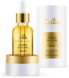 Zeitun / Витаминный масляный эликсир LULU для сияния кожи лица 30 мл
