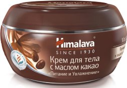 Himalaya Herbals / Крем для тела с маслом какао &quot;Питание и Увлажнение&quot; 50 мл