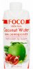 Foco / Кокосовая вода с соком граната, упаковка Tetra Pak 330 мл